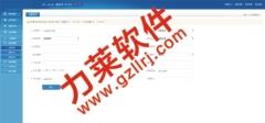 構(gòu)建穩(wěn)健的投資分紅返利直銷與互助財富聯(lián)盟系統(tǒng) 網(wǎng)站建設(shè)與維護(hù)服務(wù)詳解