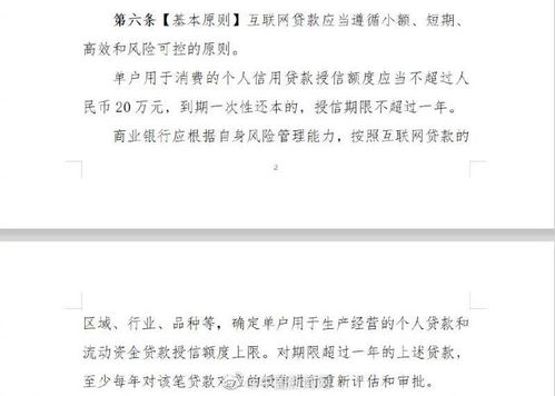在8小時之外，重新遇見自己——噴嚏網享讀手記